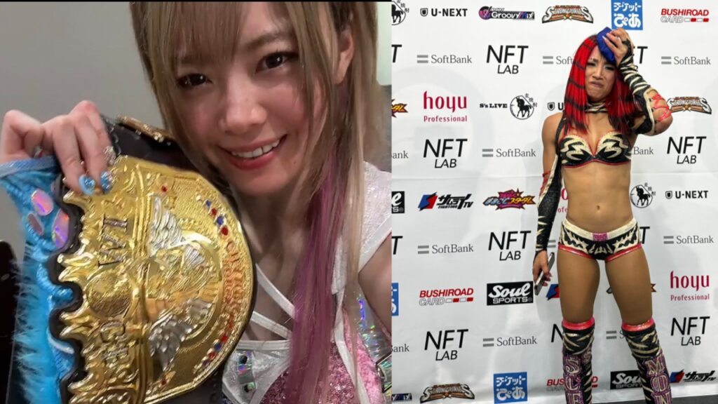 20230424 094316 Mayu Iwatani Dethrones Mercedes Moné as IWGP Women's Champion